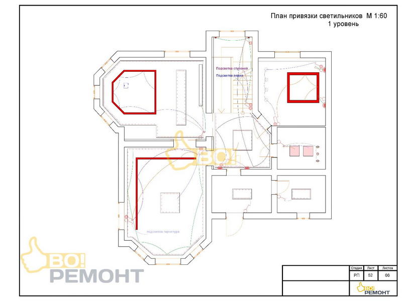 Дизайн проект коттеджа 239 м2-102